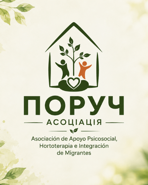 Асоціація Поруч - Asociación de Apoyo Psicosocial, Hortoterapia e Integración de Migrantes